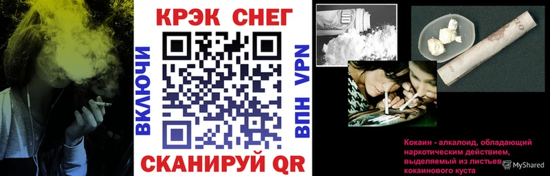 Купить  Мичуринск  КОКАИН Columbia 