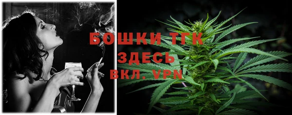 кокаин Козловка
