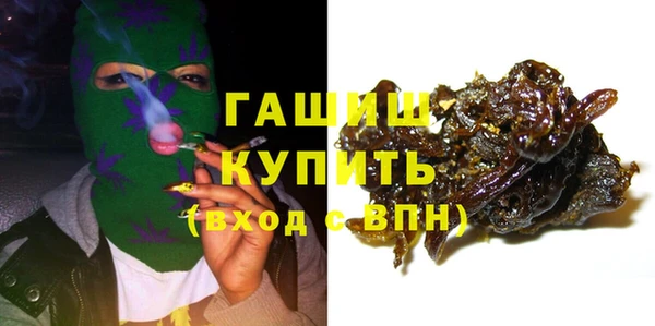 герыч Козельск