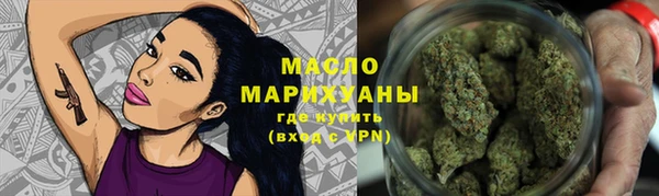 герыч Козельск