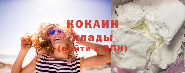 герыч Козельск