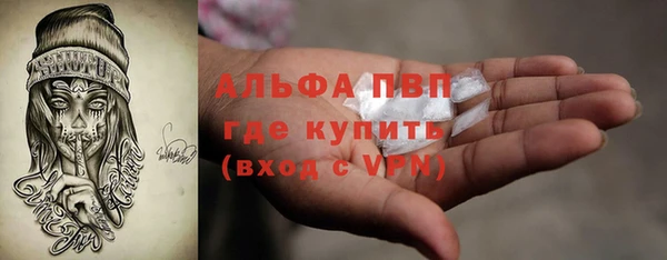 кокаин Козловка