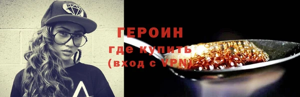 кокаин Козловка