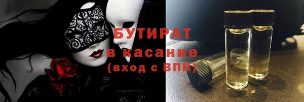 кокаин Козловка