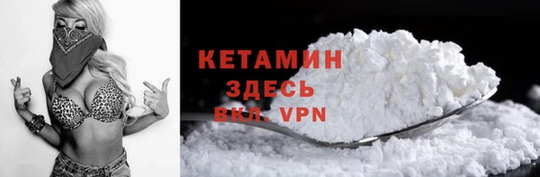 ГАЛЛЮЦИНОГЕННЫЕ ГРИБЫ Кодинск