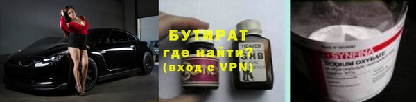кокаин Козловка