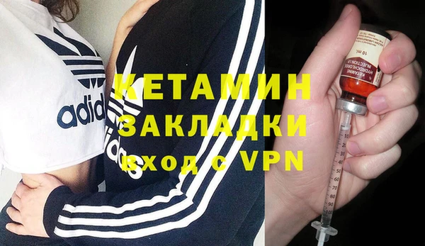 герыч Козельск