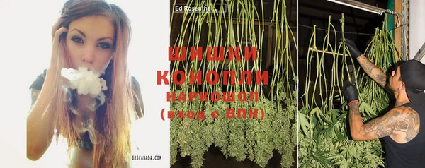 кокаин Козловка