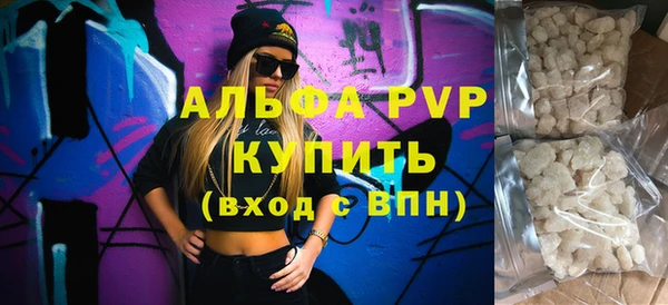 герыч Козельск