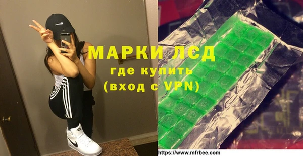 кокаин Козловка