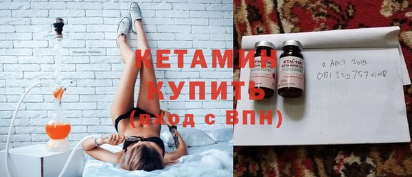ГАЛЛЮЦИНОГЕННЫЕ ГРИБЫ Кодинск