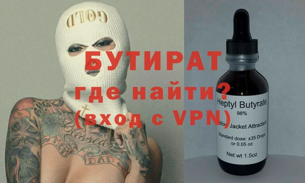 герыч Козельск