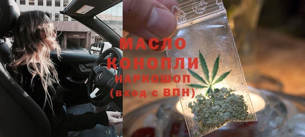 герыч Козельск