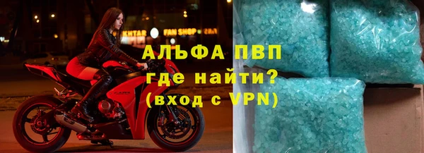 кокаин Козловка