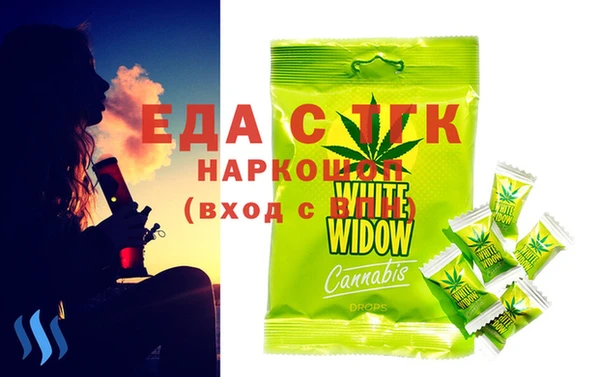 герыч Козельск