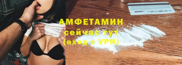 кокаин Козловка