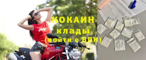 герыч Козельск