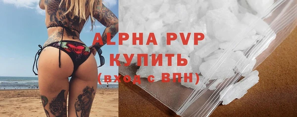 герыч Козельск