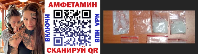 Купить закладки  Мичуринск  МЕТАМФЕТАМИН кристалл 